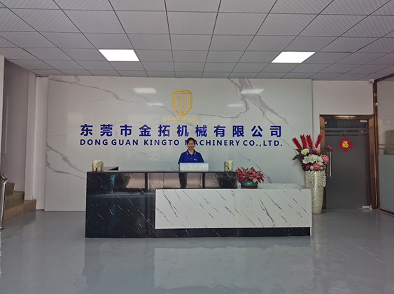 技術(shù)支持